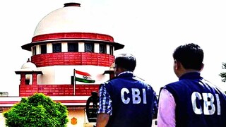 সিবিআই-কে ভর্ৎসনা আদালতের