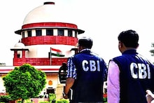 'এতদিন কী করছিলেন, এত দেরি কেন?' ফের সুপ্রিম কোর্টে প্রবল ভর্ৎসনার মুখে সিবিআই!কোন মামলায়?