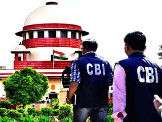 সিবিআই-কে ভর্ৎসনা আদালতের