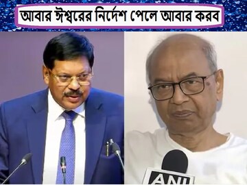 ‘আবার করব’- ফের তোপ জুতো ছুড়তে চাওয়া অ্যাডভোকেটের, এদিকে শরীর নাকি বেজায় খারাপ