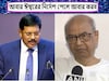‘আবার করব’- ফের তোপ জুতো ছুড়তে চাওয়া অ্যাডভোকেটের, এদিকে শরীর নাকি বেজায় খারাপ
