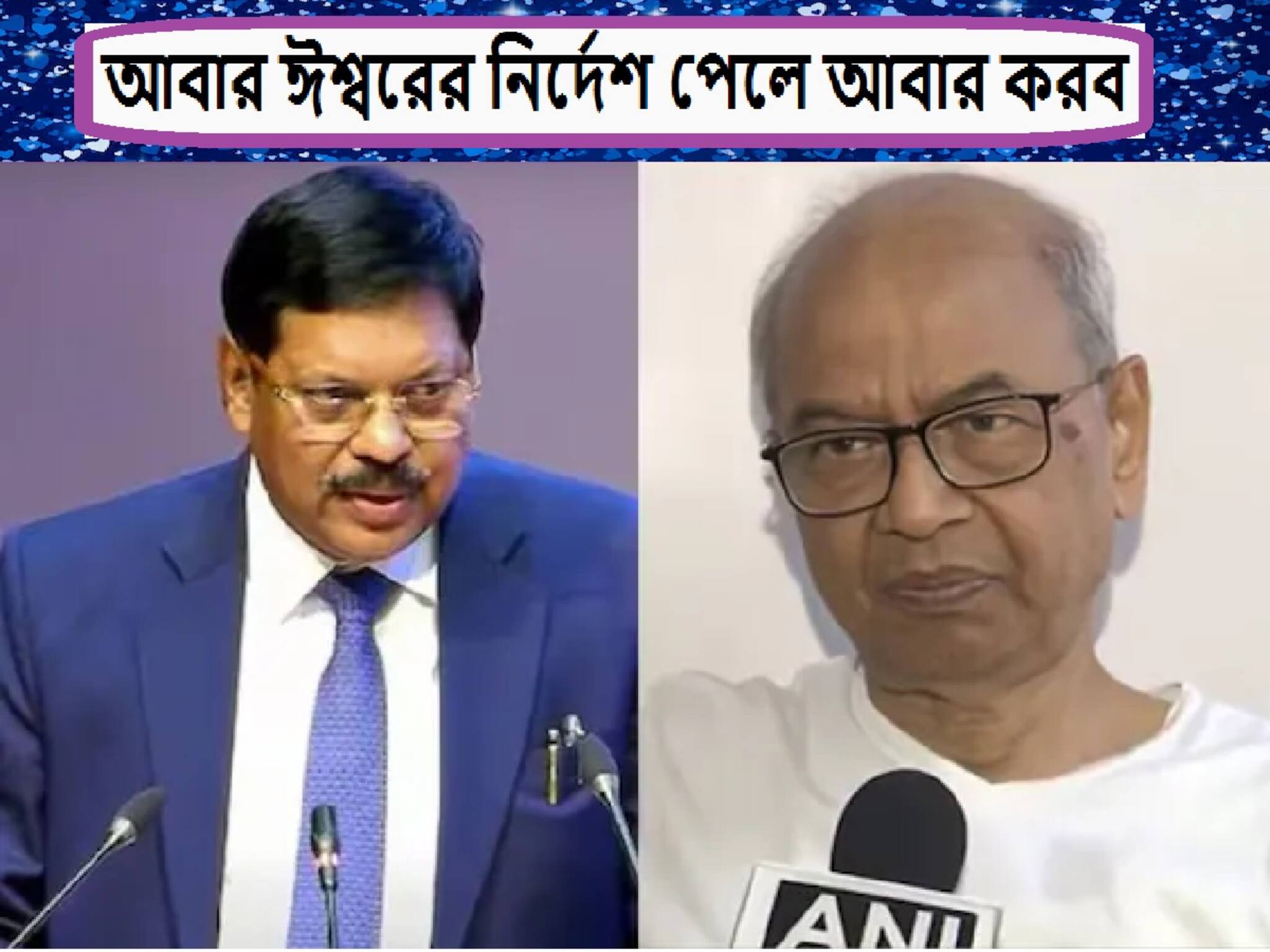Will Do It Again: ‘আবার করব’- ফের তোপ দাগল সেই বৃদ্ধ যে জুতো ছুড়তে চেয়েছিল, মুখে বড় কথা বললেও এদিকে শরীর হয়েছে বেজায় খারাপ