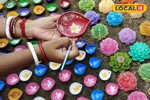 Business Idea: সেলসের চাকরি ছেড়ে ব্যবসা! 'এইসব' বানিয়েই মালামাল নদিয়ার গৃহবধূ, উৎসবের মরশুমে ব্যাপক ডিমান্ড, জেলায় জেলায় বাড়ছে চাহিদা