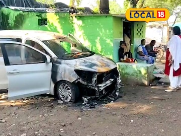 পুড়ে যাওয়া গাড়ি পুড়ে যাওয়া গাড়ি