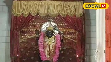 হ্যামিল্টনগঞ্জের