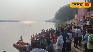 দেবরাজ ঘাট