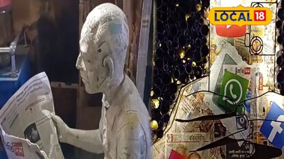 চন্দননগরের জগদ্ধাত্রী পুজো চন্দননগরের জগদ্ধাত্রী পুজো