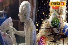 চন্দননগরে জগদ্ধাত্রী ঠাকুর দেখতে যাচ্ছেন? 'এই' মণ্ডপটি মিস করবেন না