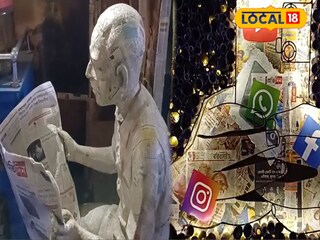 চন্দননগরের জগদ্ধাত্রী পুজো