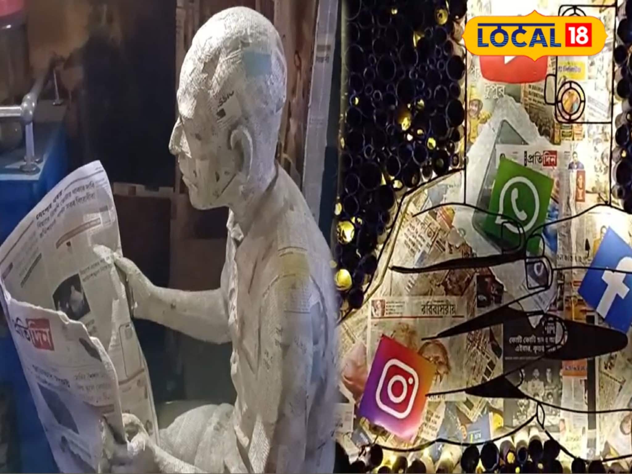 চন্দননগরে জগদ্ধাত্রী ঠাকুর দেখতে যাচ্ছেন? 'এই' মণ্ডপটি মিস করবেন না