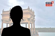 বিয়ের দিন ঠিক, গঙ্গার ধারে গিয়ে হবু স্বামীকে ফোন যুবতীর! শিউরে উঠল চন্দননগর