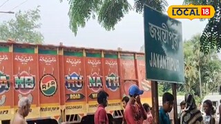 চন্দ্রকোনায় পথদুর্ঘটনা ঘিরে তুমুল উত্তেজনা