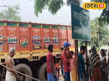 চন্দ্রকোনায় পথদুর্ঘটনা ঘিরে তুমুল উত্তেজনা