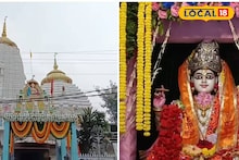 জেলার একমাত্র প্রতিষ্ঠিত সূর্য মন্দির! ছট পুজোয় উপচে পড়ে ভক্তদের ভিড়, পুরুলিয়ার কোথায় এই মন্দির রয়েছে, এর ইতিহাস জানেন?