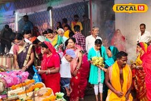 Chhath Puja : ভোররাত থেকে সাধু জানা ঘাটে থিকথিকে ভিড়, জলে দাঁড়িয়ে অপেক্ষা সূর্যদেবের! ছট পুজোয় কড়া নিরাপত্তা কাঁথিতে