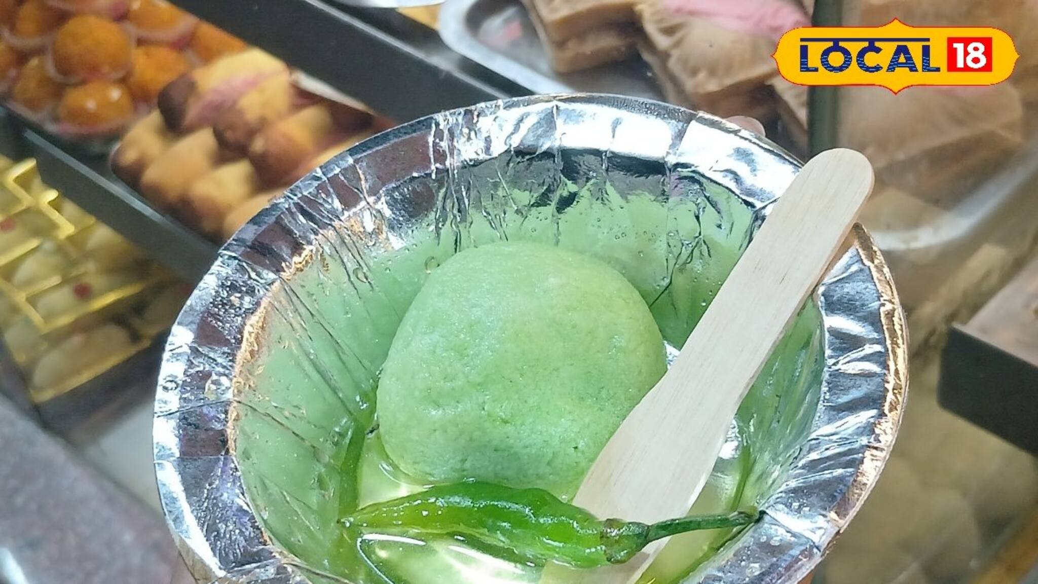 চিনি-গুড়ের রসে তো অনেক হল! রসগোল্লায় এবার মিলছে কাঁচা লঙ্কার ঝাল স্বাদ