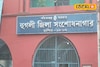 হুগলি জেলে হইচই কাণ্ড! খুনের অভিযোগে যাবজ্জীবন সাজাপ্রাপ্তের অস্বাভাবিক মৃত্যু