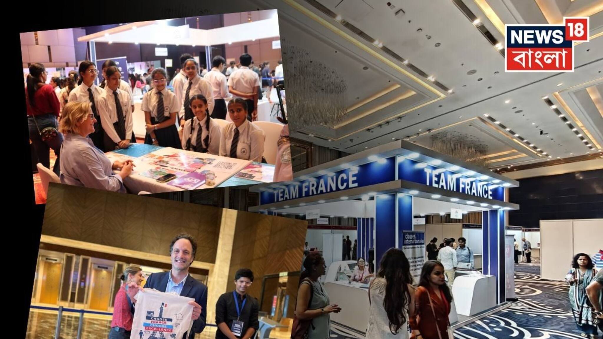 Choose France Tour 2025: ফ্রান্সে পড়াশোনা এবার আরও সহজ ! কলকাতা সাক্ষী রইল ‘চুজ ফ্রান্স ট্যুর ২০২৫’-এর