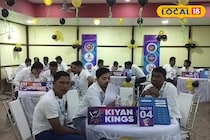 গুসকরায় ক্রিকেট উৎসব, IPL-এর ধাঁচে নিলাম! কবে, কোথায় দেখবেন ম্যাচ?