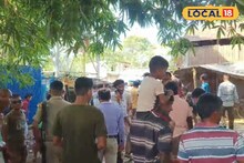 Jalpaiguri: বন্যার পর নতুন আতঙ্ক ধূপগুড়িতে! পুকুরে 'অজানা জন্তুর' আনাগোনা, কুমির নাকি...! ভয়ে ঘুম উড়েছে গ্রামবাসীর