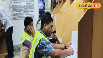 ঘূর্ণিঝড়