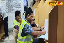 ঘূর্ণিঝড় মন্থার পরোক্ষ প্রভাবে ব্যাপক ক্ষতির আশঙ্কা বাংলায়! খোলা হল কন্ট্রোল রুম