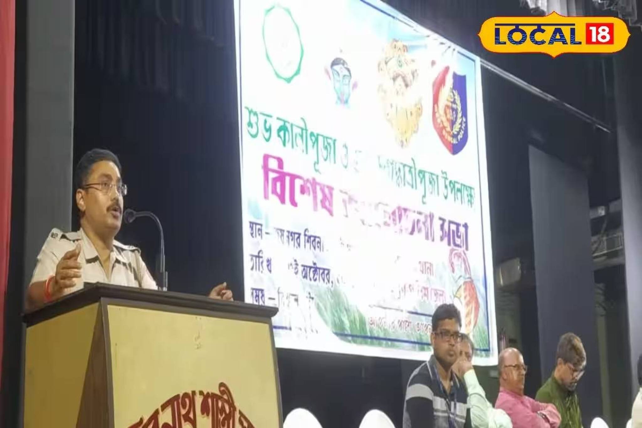 কালীপুজো-জগদ্ধাত্রী পুজোয় বাজানো যাবে না ডিজে! আলোর উৎসব শুরুর আগেই একাধিক নির্দেশ