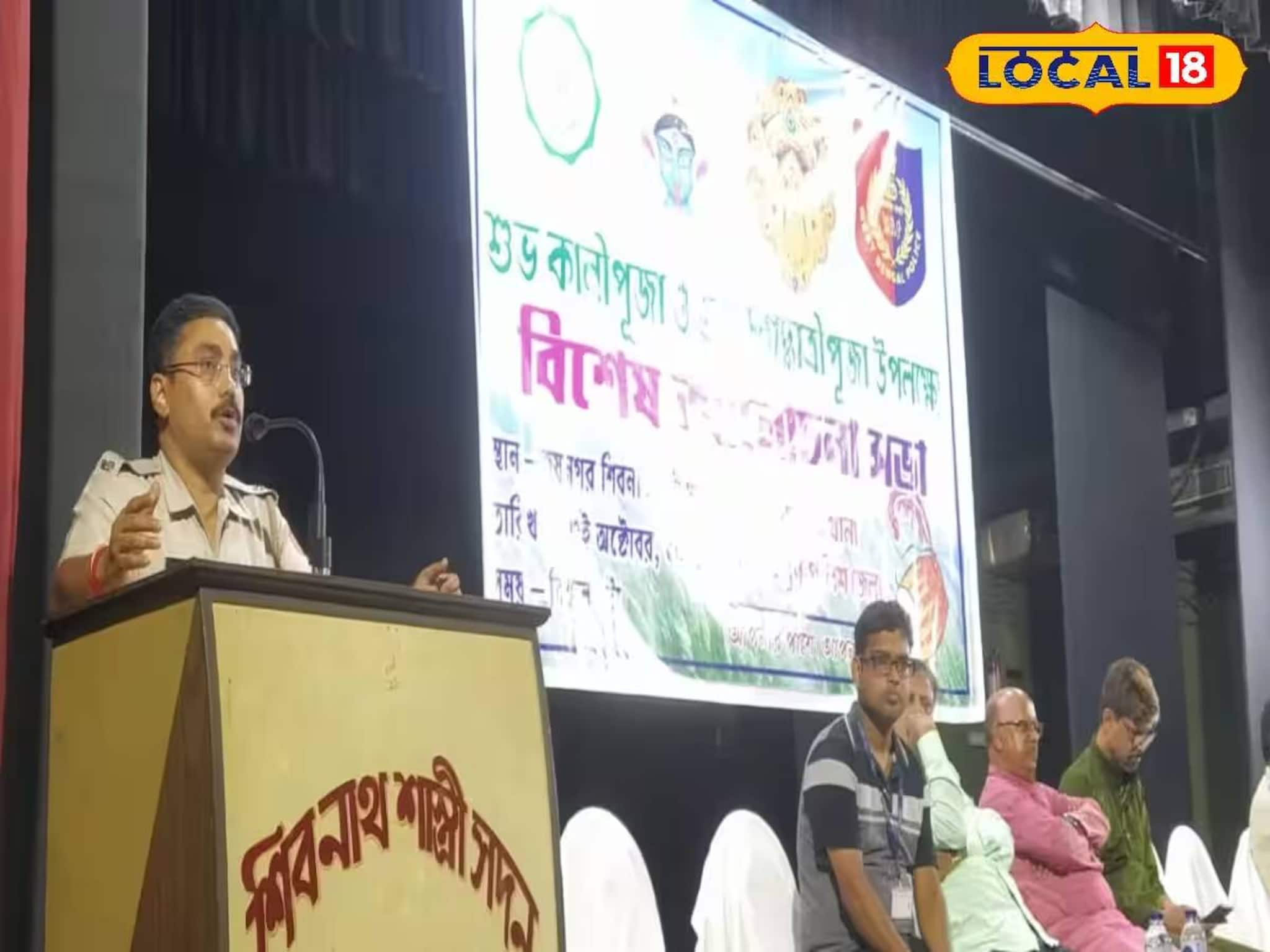 কালীপুজো-জগদ্ধাত্রী পুজোয় বাজানো যাবে না ডিজে! গড়তে হবে বিশেষ কমিটি, আলোর উৎসব শুরুর আগেই একাধিক নির্দেশ