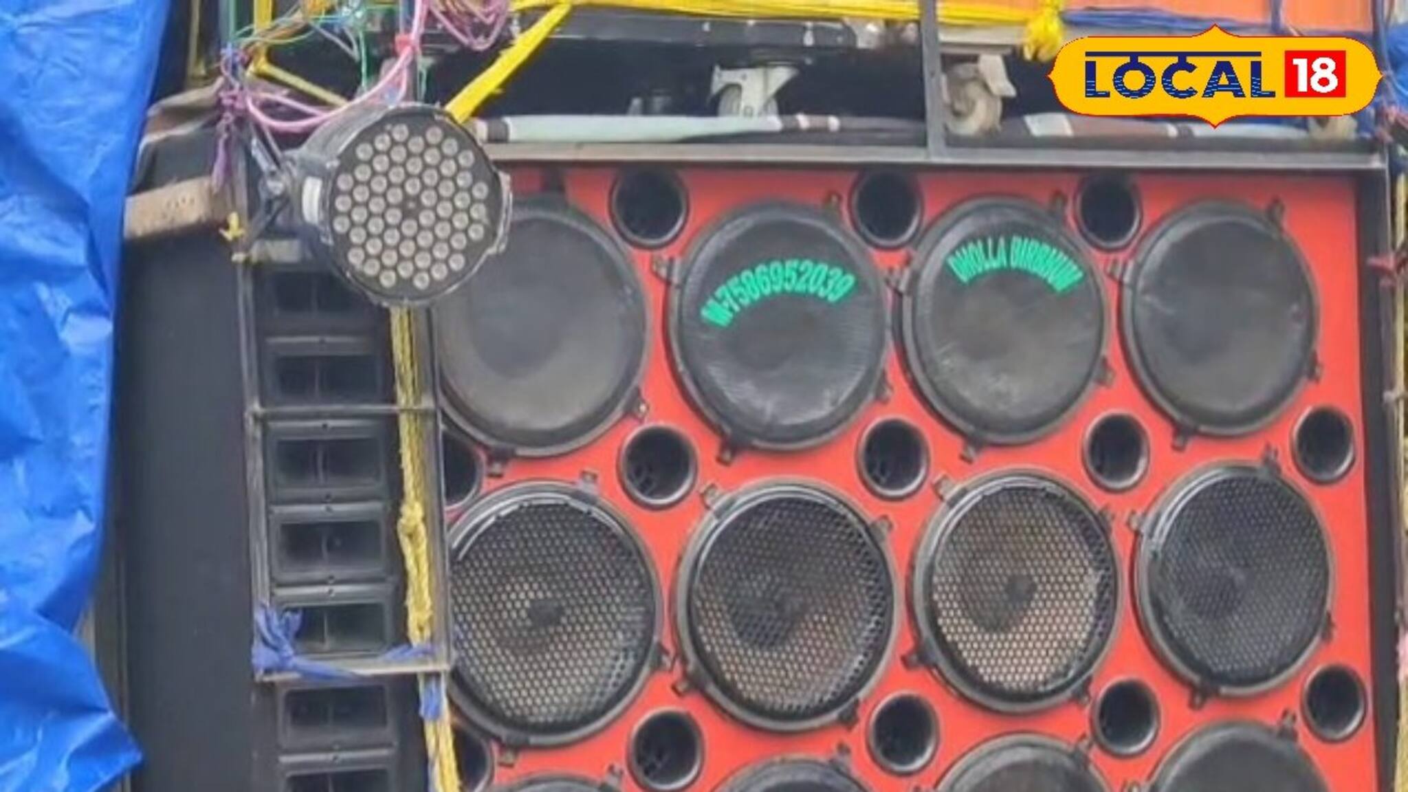 সাবধান! DJ বাজিয়ে নাচ-গানে ইতি! বক্রেশ্বরে আটক ‘শব্দদানব’, বিসর্জন যাত্রায় কড়া নজরদারি