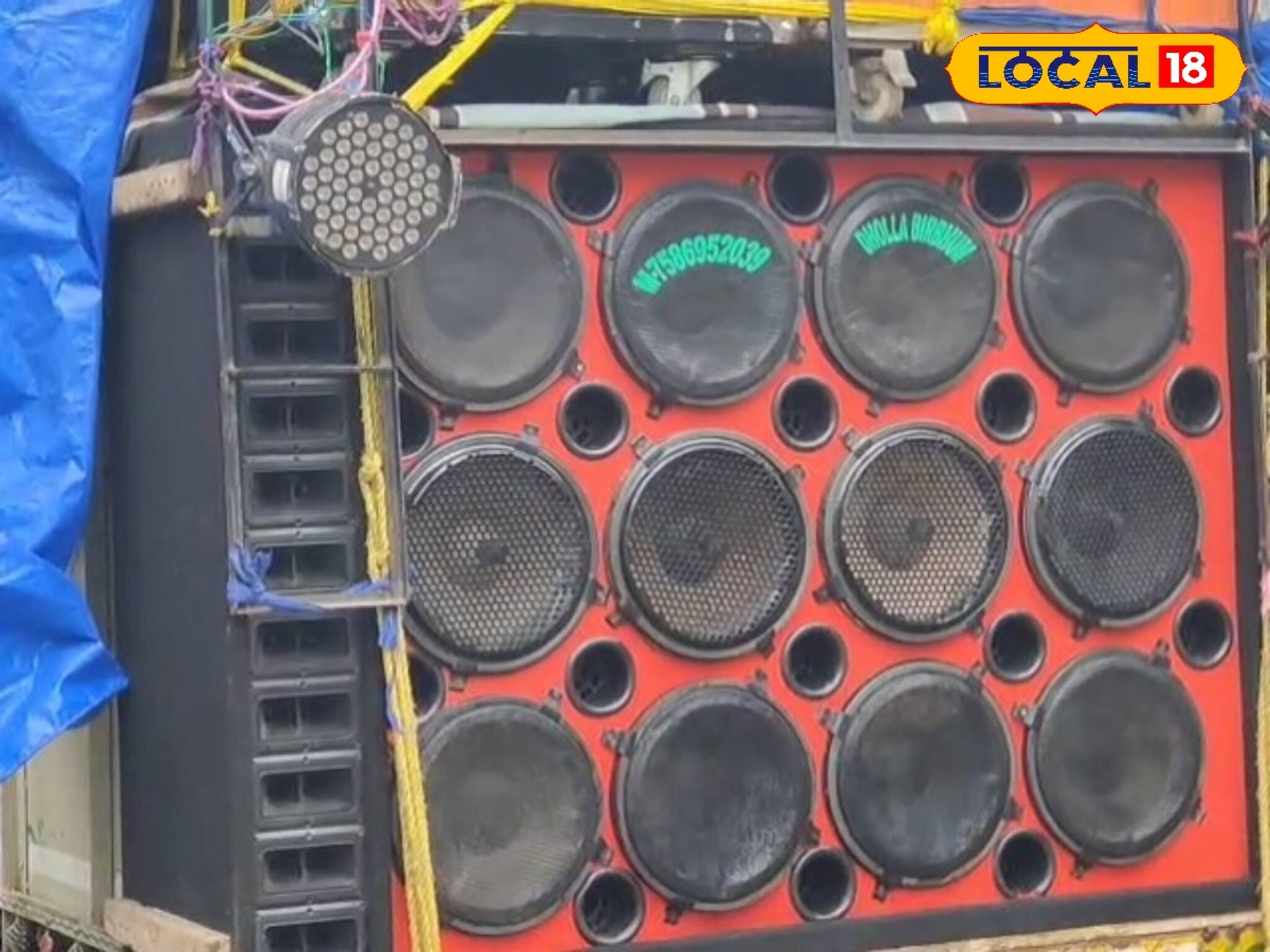 সাবধান! বিসর্জন যাত্রায় কড়া নজরদারি, বক্রেশ্বরে আটক ‘শব্দদানব’