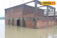 এক রামে রক্ষা নেই সুগ্রীব দোসর! DVC-র জলে হাবুডুবু খাচ্ছে খানাকুল, ডুবছে পরপর পঞ্চায়েত এলাকা