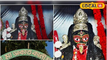 বহড়ানের