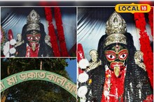 Dakat Kali: কাউকে খালি হাতে ফেরান না মা! পুজোর প্রথম নৈবেদ্য ডাকাত পরিবার থেকে, গ্রাম্য দেবী কীভাবে ডাকাত কালী হয়ে উঠলেন? জানুন হাড়হিম করা ইতিহাস