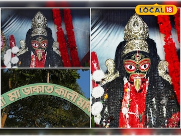 বহড়ানের