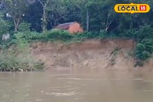 বর্ষায় দুর্ভোগ নিত্যসঙ্গী! দামোদরে তীব্র ভাঙন, ভিডিওতে দেখুন সাংঘাতিক দৃশ্য