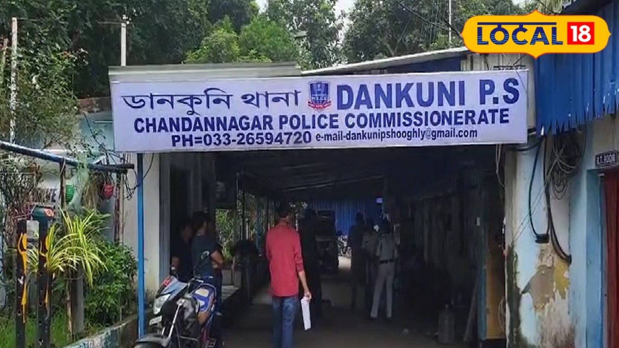 অবৈবাহিক একত্রবাসের নির্মম পরিণতি! যুবকের বাড়ি থেকে মহিলার র*ক্তাক্ত দেহ উদ্ধার