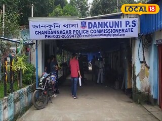মহিলার রক্তাক্ত দেহ উদ্ধার ঘিরে চাঞ্চল্য ডানকুনিতে