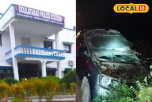 Murshidabad Accident: দিনেদুপুরে গতির বলি! পরপর সাইকেলে ধাক্কা বেপরোয়া গাড়ির, পিষে গেলেন...! দৌলতাবাদে মর্মান্তিক দুর্ঘটনা