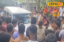 ধানক্ষেতে বিবস্ত্র অবস্থায়...! কাছে যেতেই চোখ কপালে, ঘটনাস্থলে পুলিশ পৌঁছতেই বিক্ষোভ, ঠিক কী ঘটেছে দেগঙ্গায়?