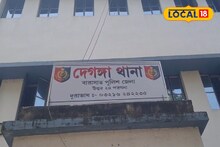 ঠিক কী ঘটেছিল মদের আসরে? কেন দেগঙ্গায় বন্ধুর হাতে খু*ন হতে হল যুবককে?