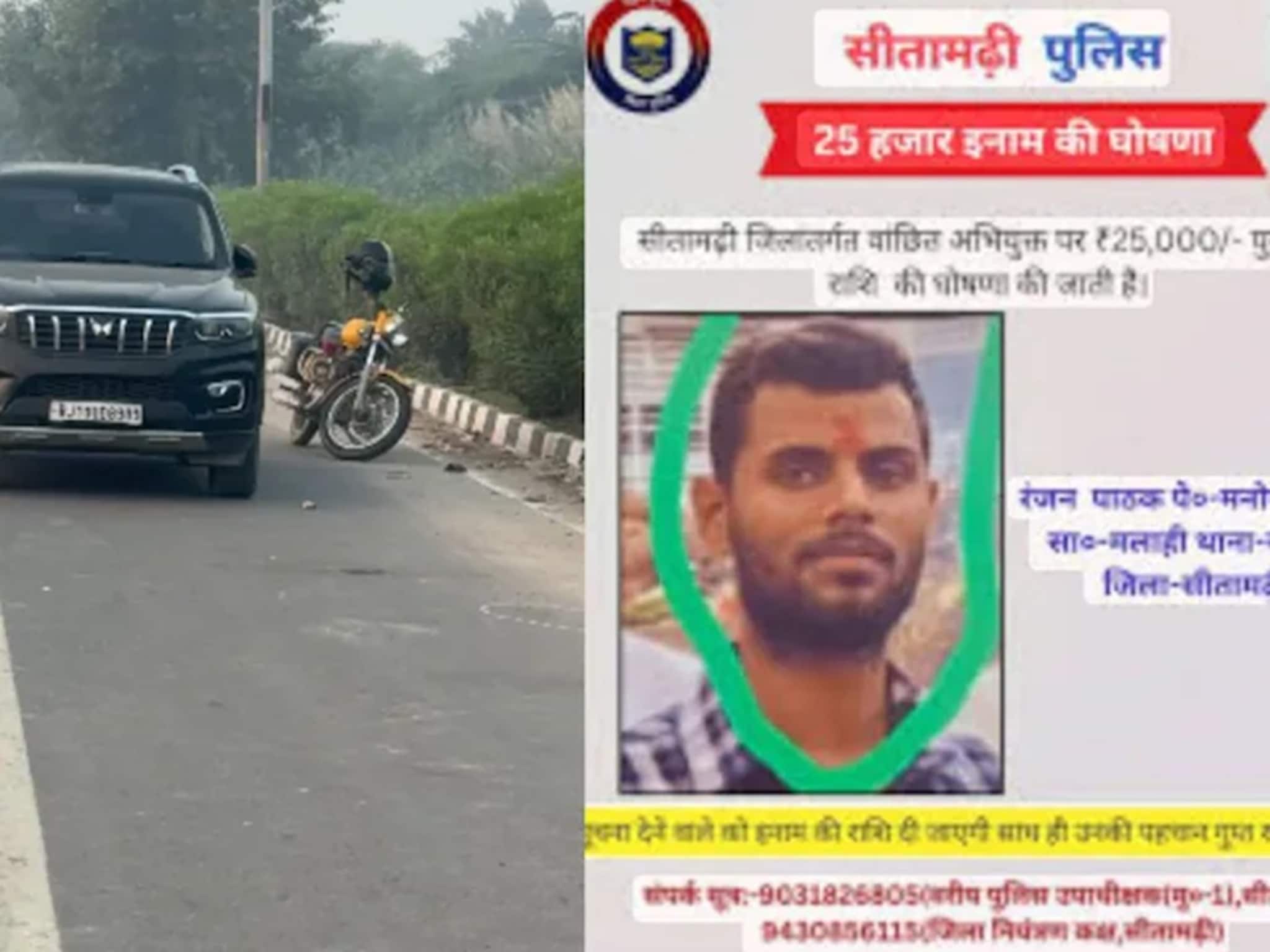 Delhi Encounter: দিল্লির রোহিণীতে এনকাউন্টারে বিহারের ৩ মোস্ট ওয়ান্টেড গ্যাংস্টার নিহত ! দেখে নিন তালিকা-পরিচয়