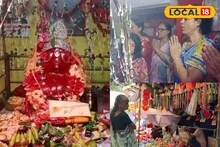 Dohalia Kalibari: পুজোপাঠ থেকে হোম-যজ্ঞ! দক্ষিণাকালীর আর্বিভাব দিবসে দোহালিয়া কালীবাড়িতে বিশেষ আয়োজন, উপচে পড়ছে ভক্তদের ভিড়