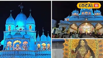 পুরুলিয়ার