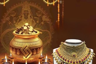 সোনা- রুপো ছাড়া ধনতেরসের শুভ উৎসবে আজ কী কিনবেন ভাবছেন ? জেনে নিন