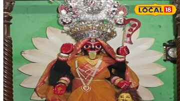 ধন্বন্তরি