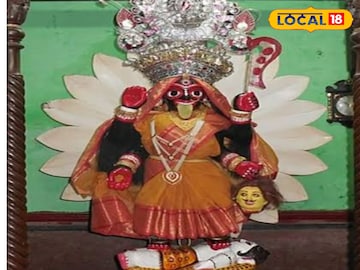 ধন্বন্তরি
