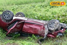 Patharpratima: সাংঘাতিক দৃশ্য! গঞ্জের বাজারে ভয়াবহ দুর্ঘটনা! রাস্তা থেকে গাড়ি গড়িয়ে পড়ল জমিতে, গুরুতর জখম ৩