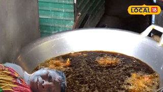 ফুটন্ত তেলের কড়াইয়ে পড়ে দগ্ধ দম্পতি