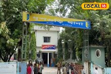 দশমীর সন্ধ্যায় ধূপগুড়িতে দুর্ভোগ! ৪ মৃতদেহ নিয়ে সড়ক আটকে বিক্ষোভ, এশিয়ান হাইওয়েতে ব্যাপক যানজট, ছুটলেন পুলিশকর্তারা