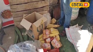 পৌরসভার টাস্ক ফোর্সের  অভিযানে মেলার খাবারের দোকান থেকে বাজেয়াপ্ত মেয়াদোত্তীর্ণ খাদ্যসামগ্রী